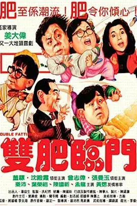 像我的家人