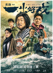 像我的家人